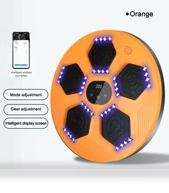 Smart Music Boxing Trainer — Boxing Training Gear, Binchi Keji Travel