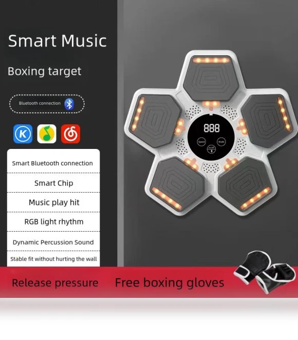 Smart Musical Boxing Machine — Boxing Training Gear, Binchi Keji Travel