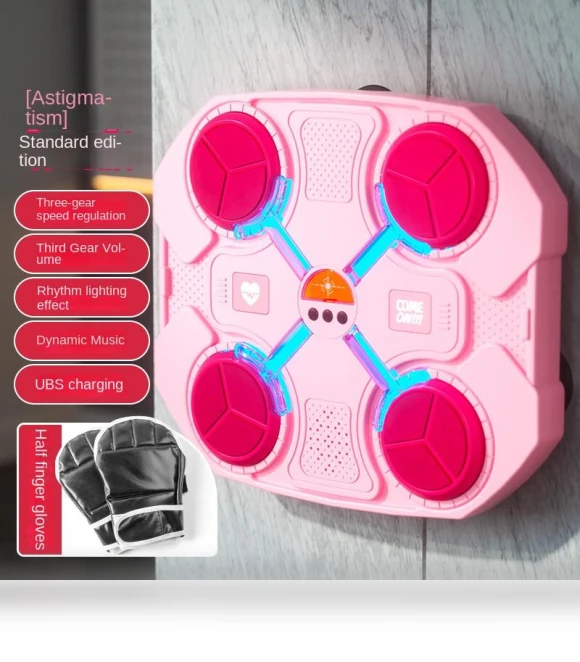 Smart Musical Boxing Target — Boxing Training Gear, Binchi Outdoor Equipment