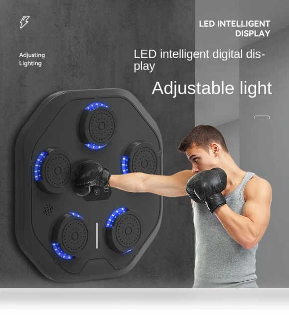 Smart Musical Boxing Trainer — Boxing Training Gear, Binchi Outdoor Equipment