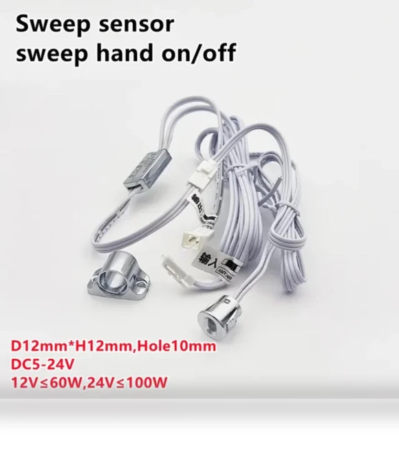 Touch Switch Hand Wave Scan Smart LED Lighting — Smart Motion Sensors, Factory Discount Outlet