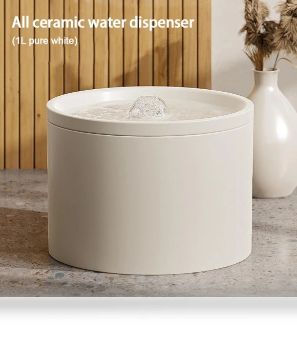 Ultra-Quiet Automatic Water Dispenser — Feeding Supplies, Smart Pet Supplies