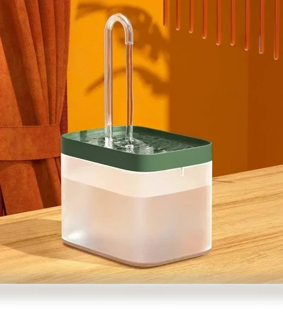 Ultra Quiet USB Pet Water Dispenser — Feeding Supplies, Pet daily necessities