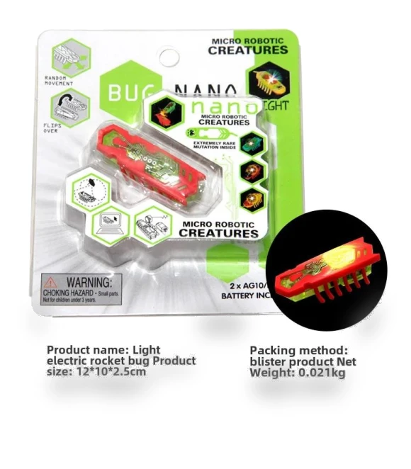 Vibrating Light-Up Pet Toy — Interactive Animal Companions, Smart Pet Supplies