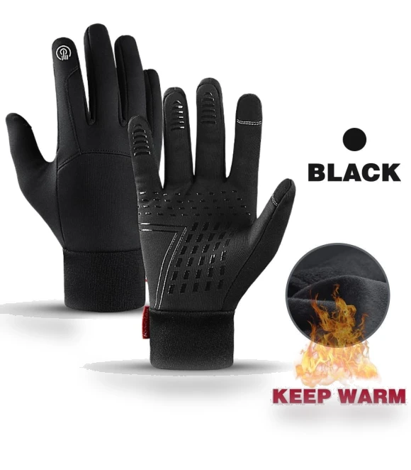 Winter Cycling Gloves — Gloves & Mittens, Binchi Keji Travel