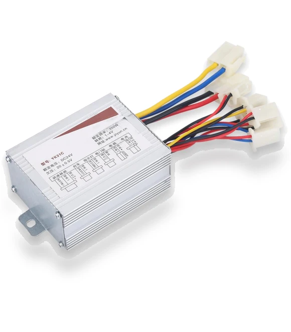 350W 24V Motor with Brush Controller — Motors, Fishine
