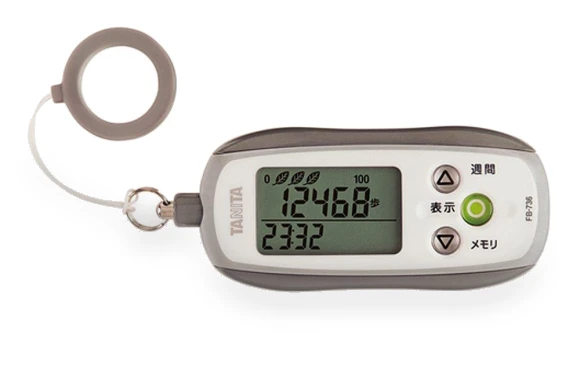 Pedometer with 3D Sensor and Security Buzzer — Step Counters, TANITA