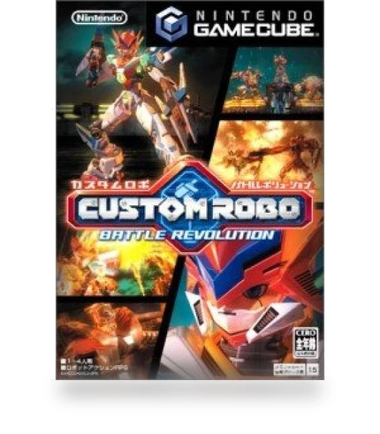 Revolution of User Robot Battles — Games, Nintendo
