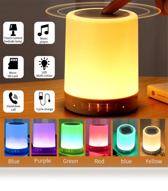 RGB Touch Bedside Lamp with Bluetooth Speaker — Night Lights, SaiMili Light
