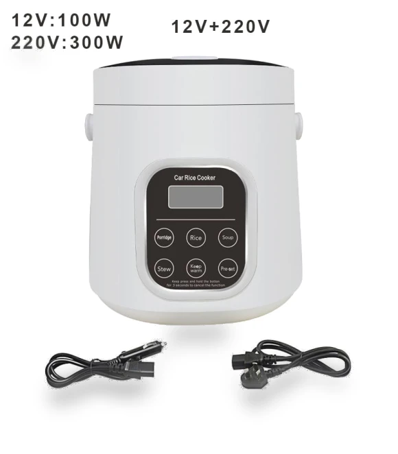 Smart Car Rice Cooker — Rice Cooking Essentials, HMC