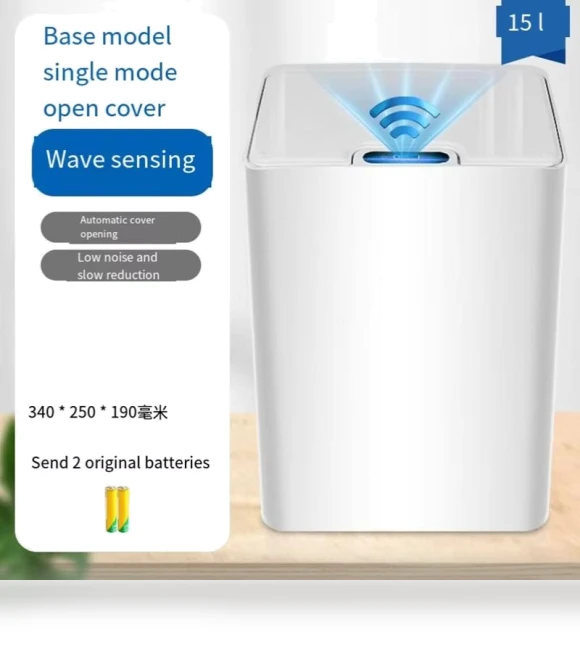 Smart Trash Bin with Automatic Sensor — Waste Baskets, Optimized General