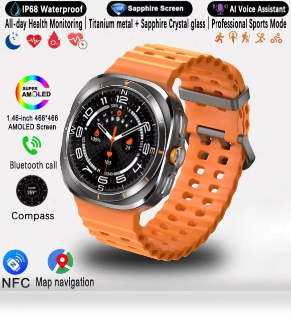 Smart Watch 7 Ultra — Smartwatches, QLY Online