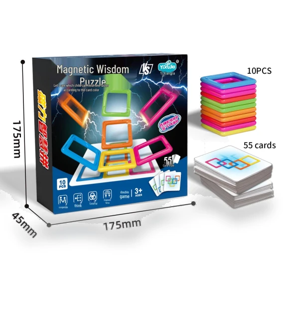 Educational Building Blocks — Construction Kits, Super Go