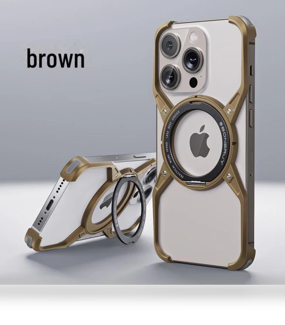Magnetic Rotating Bracket for Phone Case — Phone Accessories, AI Supermarket