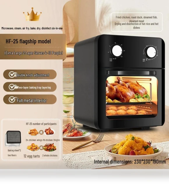 Smart Multi-functional Air Fryer Oven — Air Fryers, Deals Supermarket