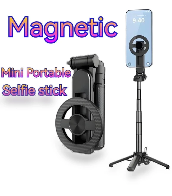 4 in 1 Magnetic Selfie Stick — Selfie Sticks, Meiteai-All