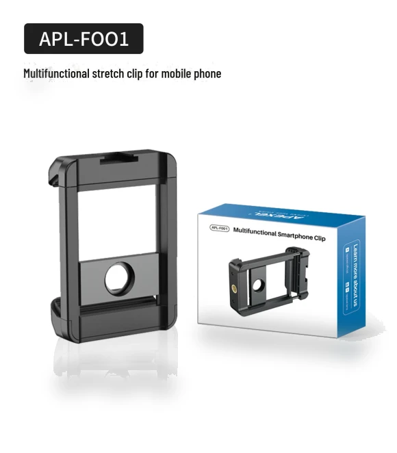 Outdoor Mobile Phone Clip Fill Light — Selfie Lights, Smarter than future