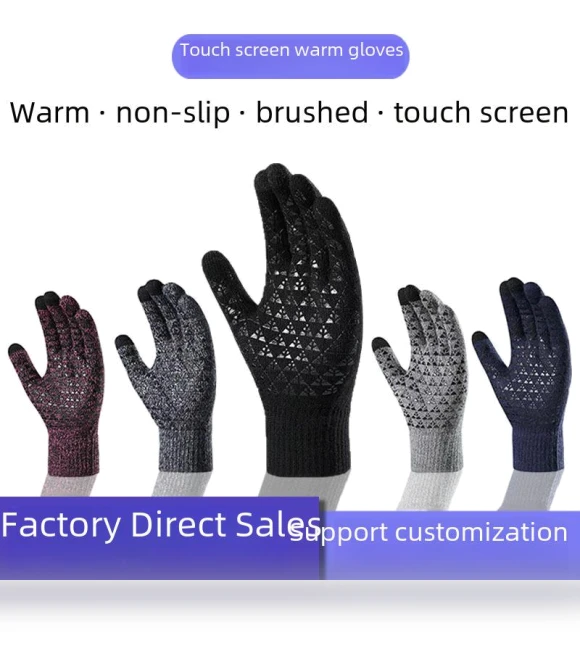 Winter Cycling Gloves with Touchscreen — Gloves, Luna Living