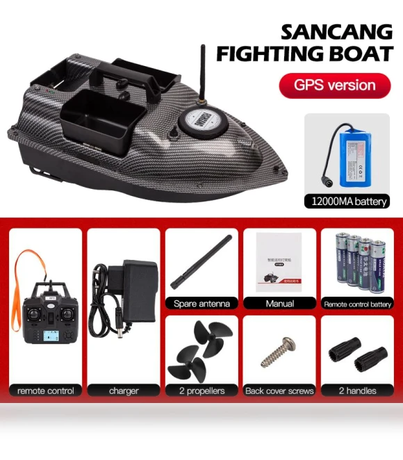 Automatic Return Fishing Finder — Remote Controls, Memory Q