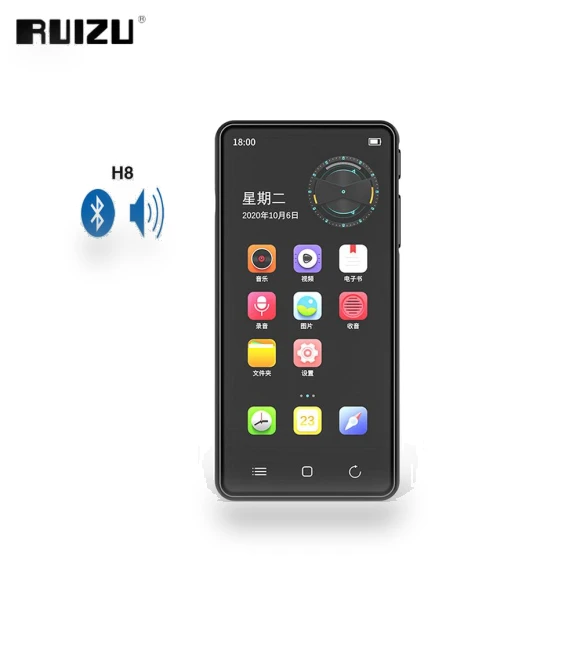 Bluetooth-Compatible Music Video Player — Portable Media Players, Harlan