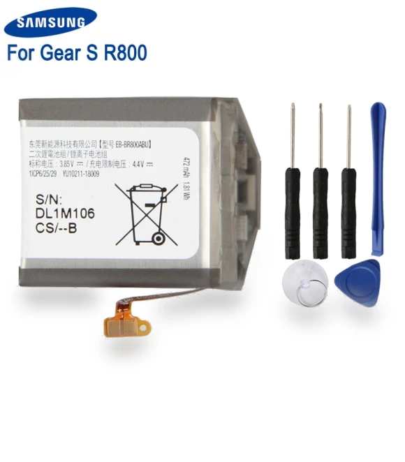 Original Battery for Smart Watches — Smartwatches, Samsung