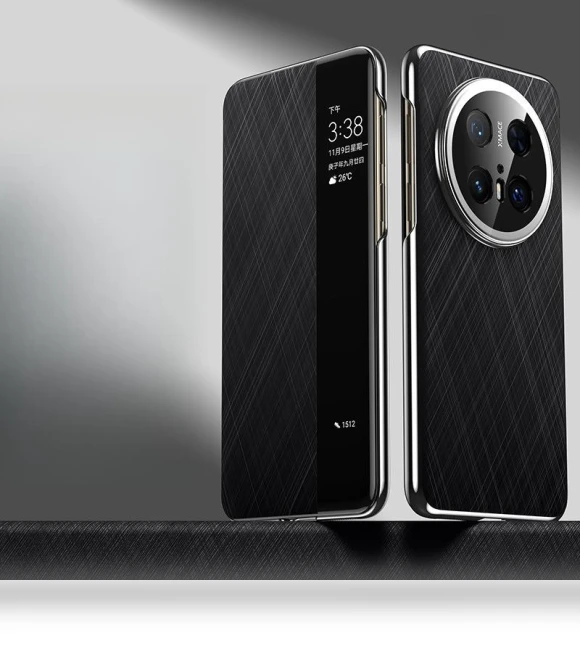 Smart Window Magnetic Lens Full Package Phone Case — Phone Accessories, BC Electrical Appliances