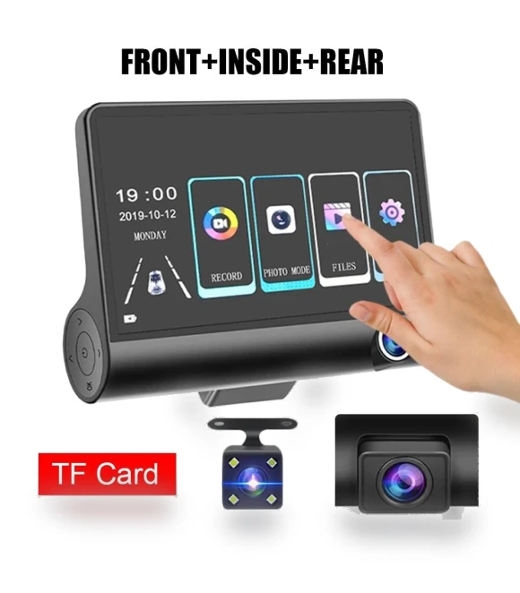 3-Channel Dash Cam — Dashboard Cameras, Car Care Products