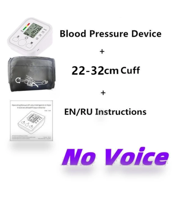 Automatic Digital Blood Pressure Monitor — Blood Pressure Monitors, Saint Health Care