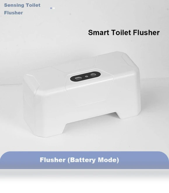 Automatic Toilet Flush Button — Bathroom Essentials, washower