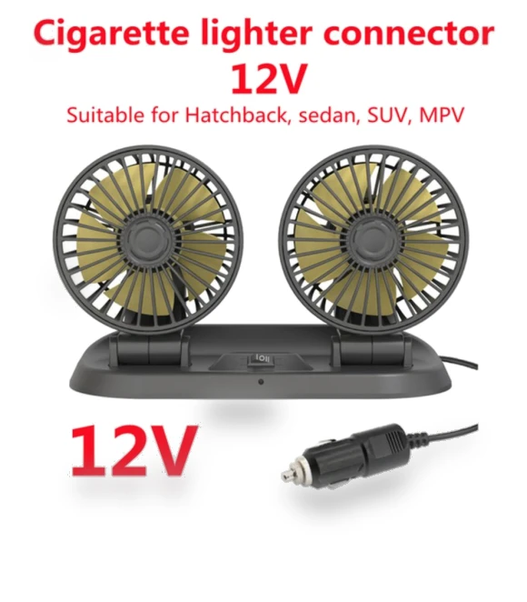 Car Electric Fan — Radiator Fan Motors, Smart Mouse