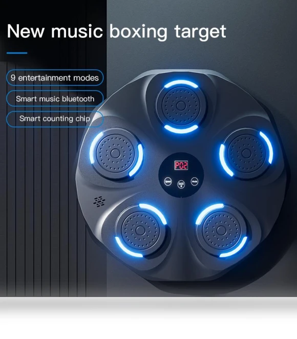 Smart Music Boxing Trainer — Boxing Training Gear, Booster boluojun