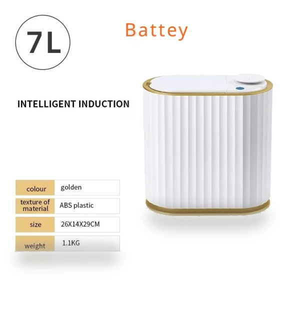 Smart Touch Trash Can with Aromatherapy — Kitchen Cans, GOAT Life