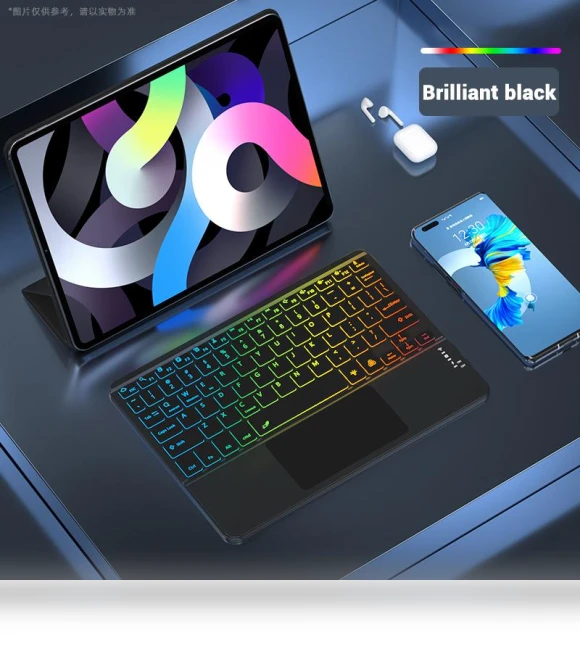 Wireless Keyboard with Touch Panel Backlight — Keyboard Cases, YYDS123