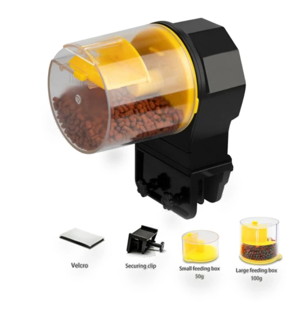 Automatic Fish Feeder — Feeders, zhishangyoupin