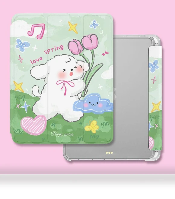 Cute Floral Puppy iPad Case — Protective Cases, Joyway