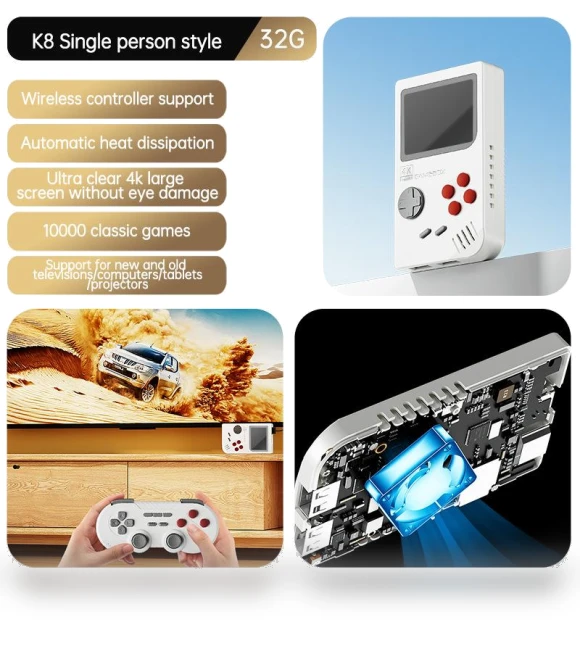 Gaming Console with Built-in 30,000 Classic Games — GEM Box Gaming, GLOBUS