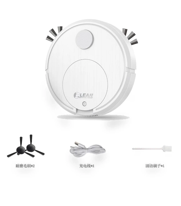 Intelligent Sweeping Robot with Towing and Suction Function — Smart Cleaning Robots, Winter Gloves