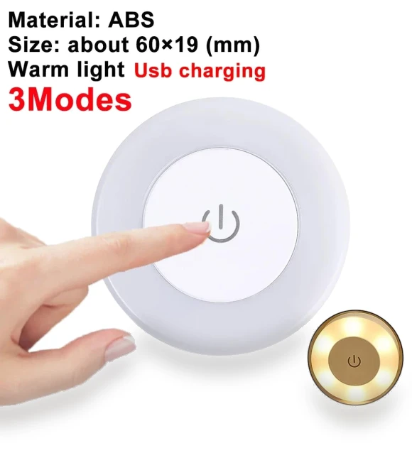 LED Touch Night Light — Night Lights, Household supplies MH