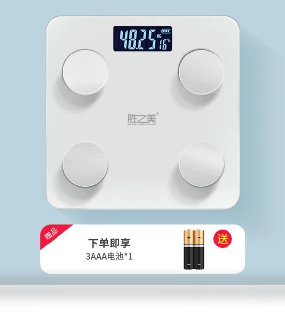 Smart Bluetooth Body Fat Scale — Body Composition Analysis, Winter Gloves