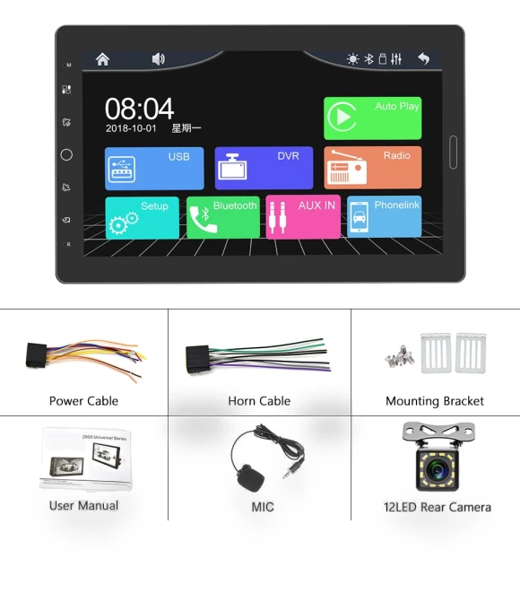 2 Din Carplay MP5 Player — Stereo Receivers, Reakosound
