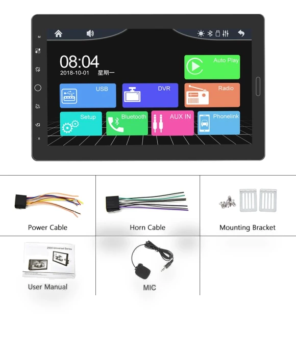 2 Din Carplay MP5 Player — Stereo Receivers, Reakosound