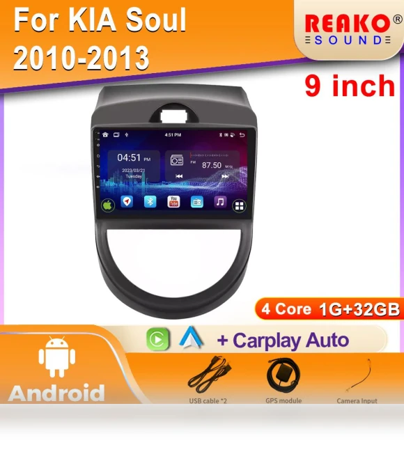 4G Carplay Smart Stereo with Android Auto and 360 Camera — Stereo Receivers, Reakosound