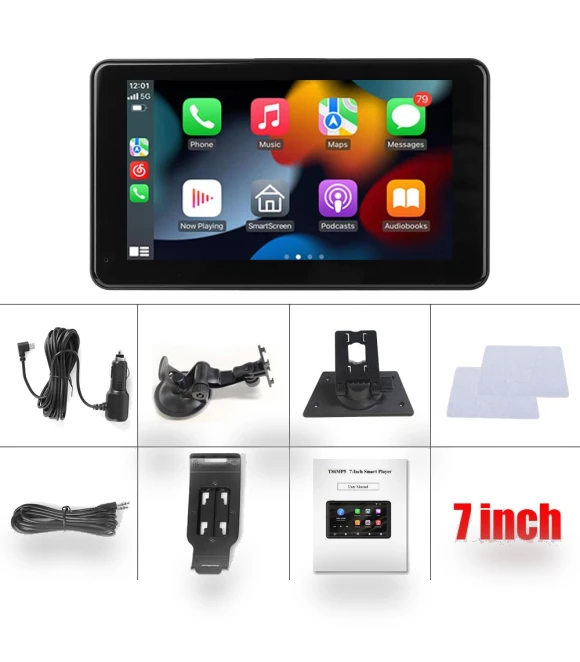 7-inch Touch Screen Car Display — Car Installation Essentials, Home Of Auto Parts