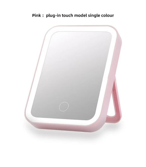 LED Cosmetic Mirror with Touch Screen — Compact & Travel, Makeup Kits