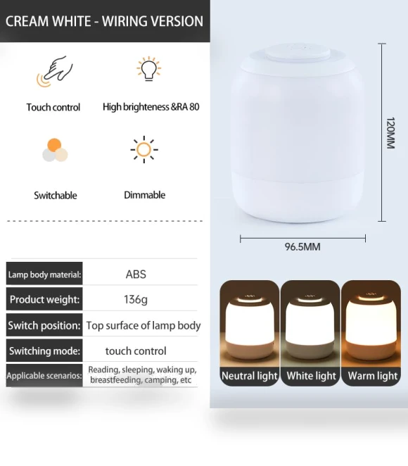 LED Touch Lamp Night Light — Night Lights, Binchi Lighting Appliances