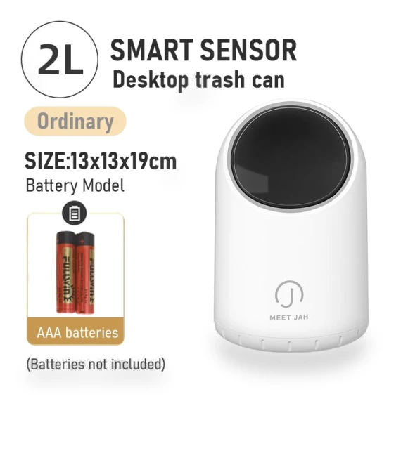 Luxury Small Trash Bin with Smart Sensor — Waste Baskets, QIANBAIDI