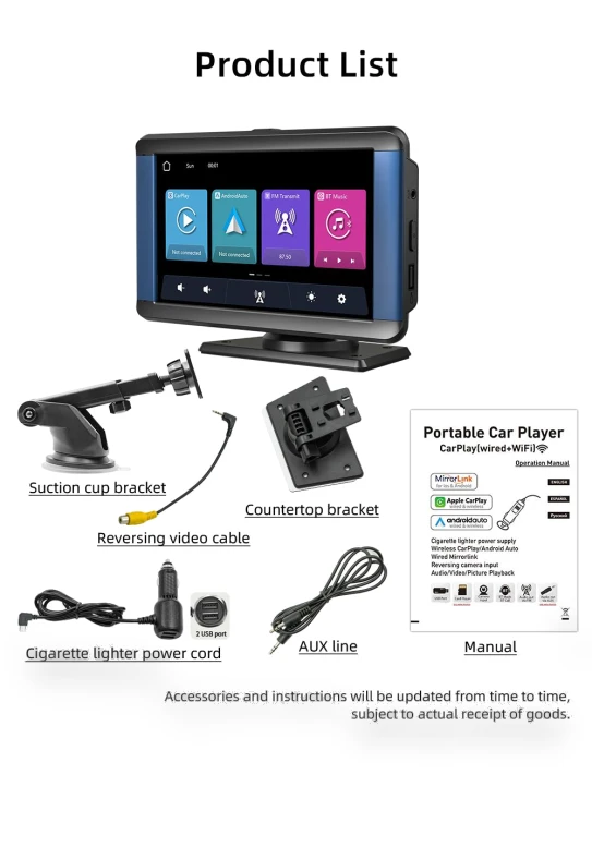 Portable Car MP5 Player — Stereo Receivers, Reakosound