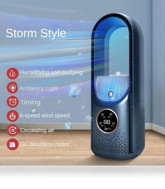 Portable USB Air Cooler — Portable Cooling Solutions, happy520