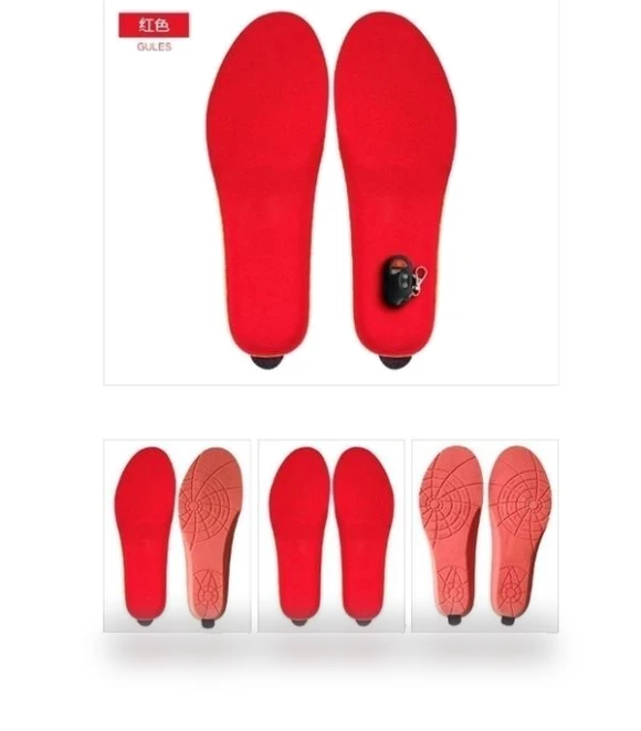 Smart Heated Insole — Foot Warmers, YSZQ