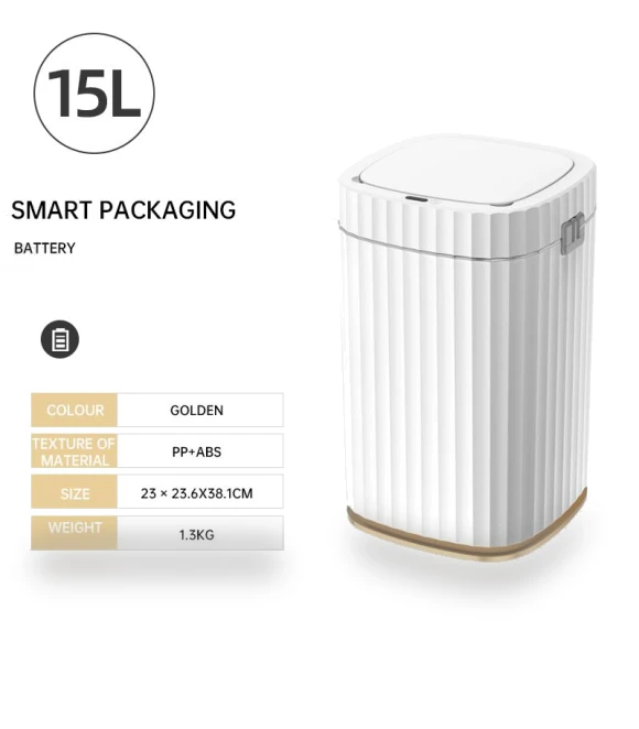 Smart Waste Bin — Waste Baskets, QIANBAIDI